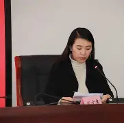 赤身之约故事梗概