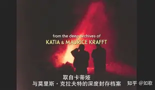 双方火爆对决,观众震撼视频