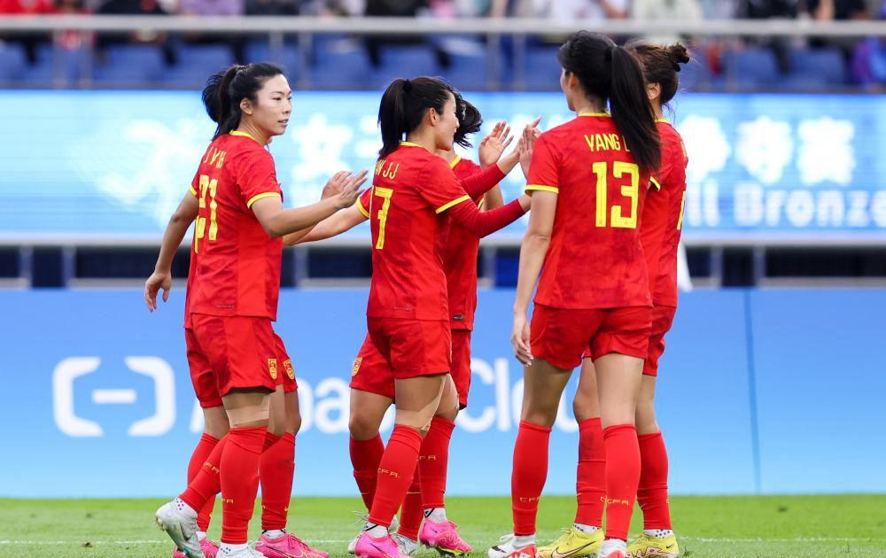 中国女子足球比赛