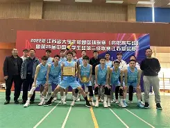 WANBO SPORTS-篮球比赛球员技术统计表