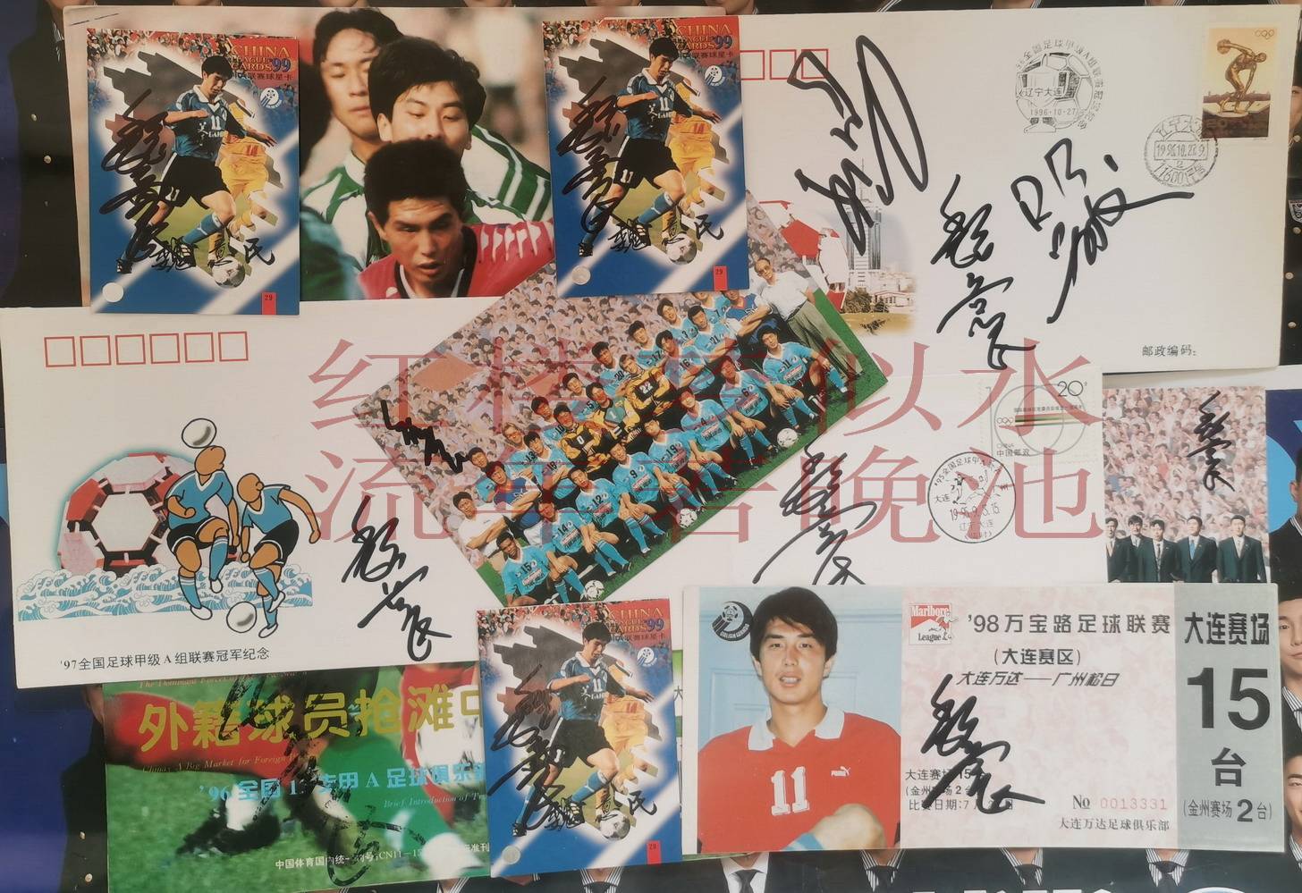 已退役的传奇足球明星