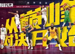 万博manbetx官网-描写球场上的热血场面