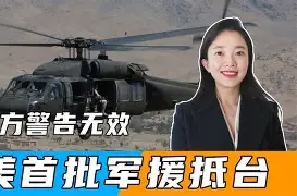 万博manbetx官网-权健足球场最新进展