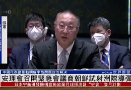 曼城vs伯恩利历年战绩